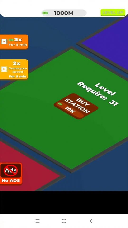 玩具工厂公司截图 玩具工厂公司截图