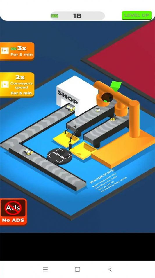 玩具工厂公司截图 玩具工厂公司截图