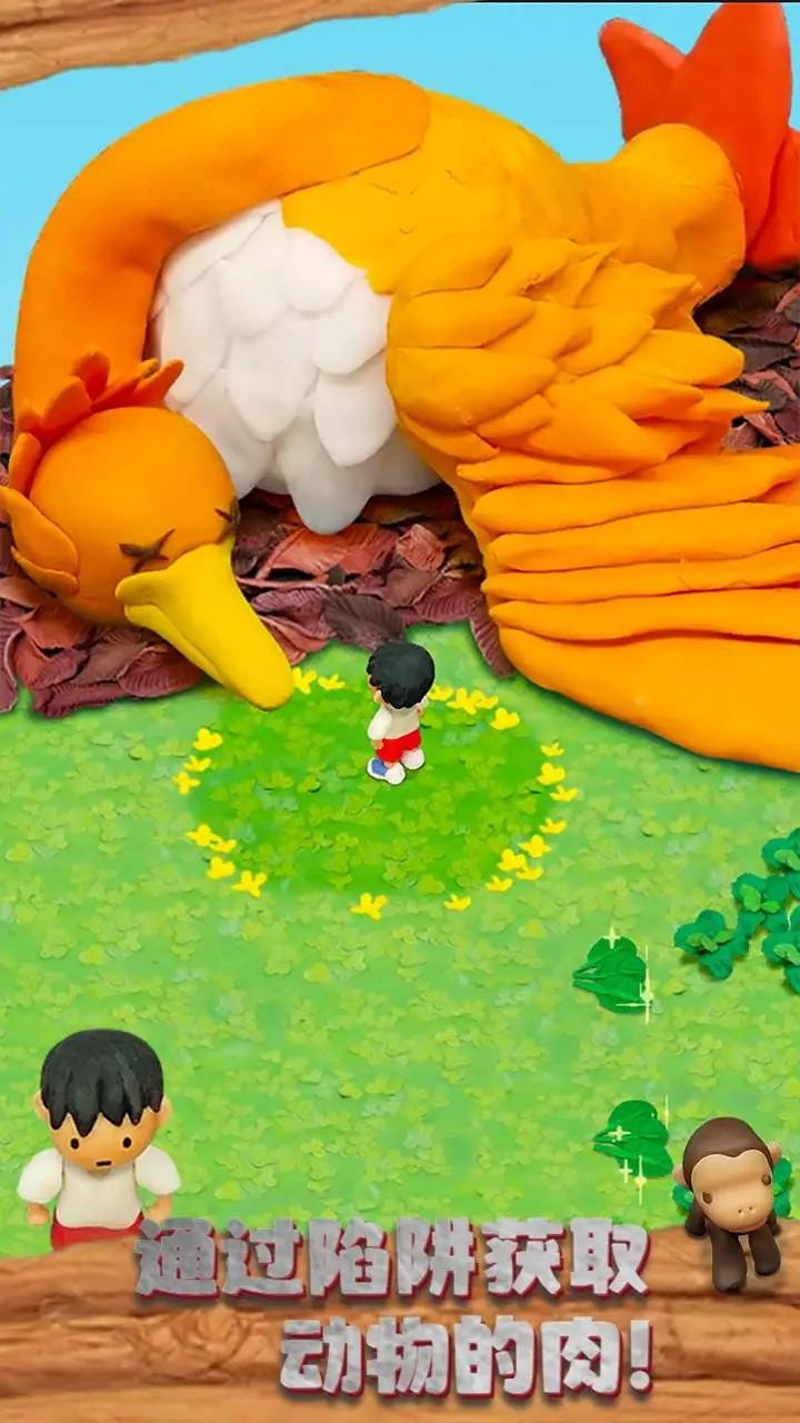 迷你小岛生存截图 迷你小岛生存截图