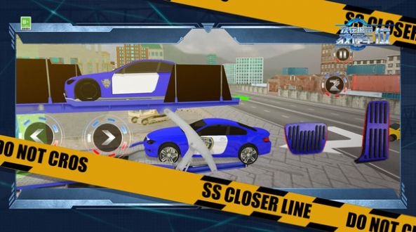 我在城市找停车位截图 我在城市找停车位截图