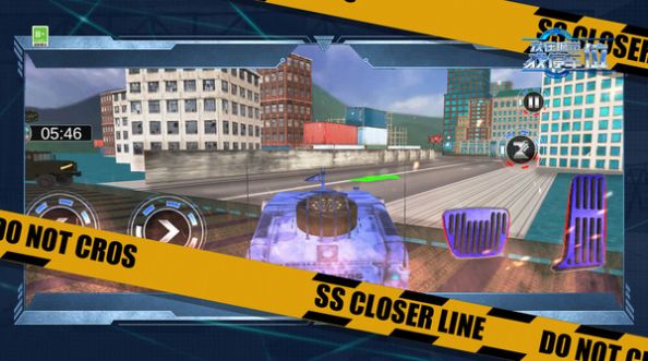 我在城市找停车位截图 我在城市找停车位截图