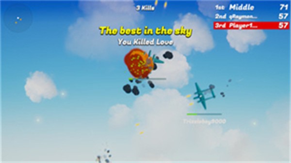 空中大作战io截图