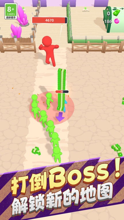 保卫基地塔防王者截图 保卫基地塔防王者截图