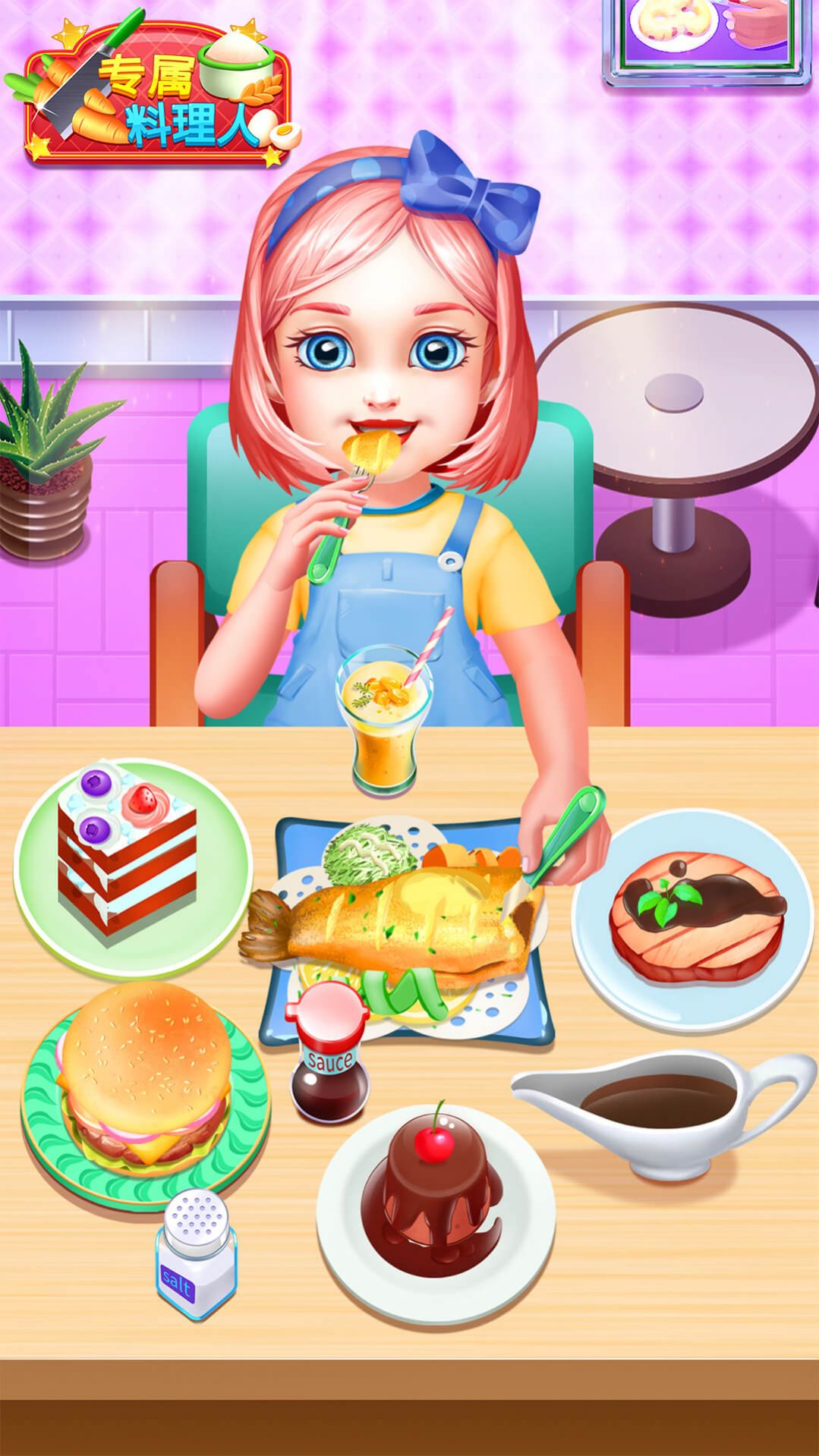 美食专属烹饪达人截图 美食专属烹饪达人截图