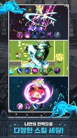 培养像素猎人截图 培养像素猎人截图