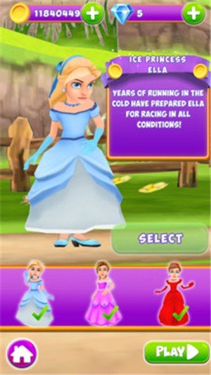 皇家公主跑酷截图 皇家公主跑酷截图