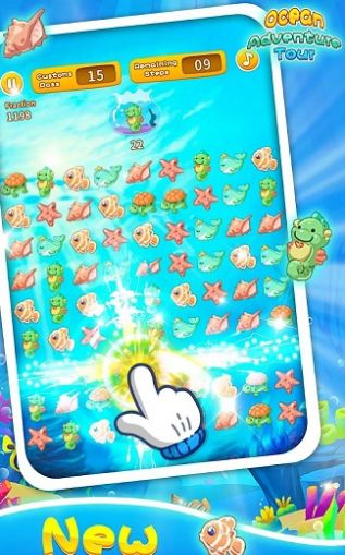 海洋探险之旅截图 海洋探险之旅截图