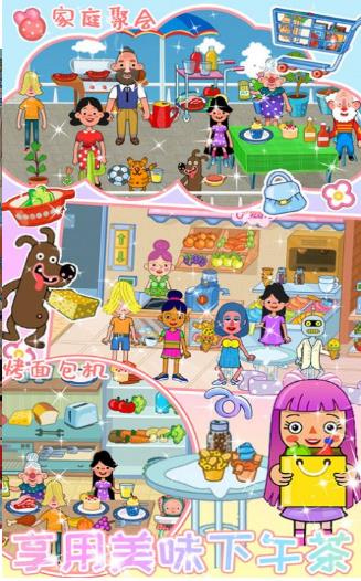 迷你超级商场截图 迷你超级商场截图