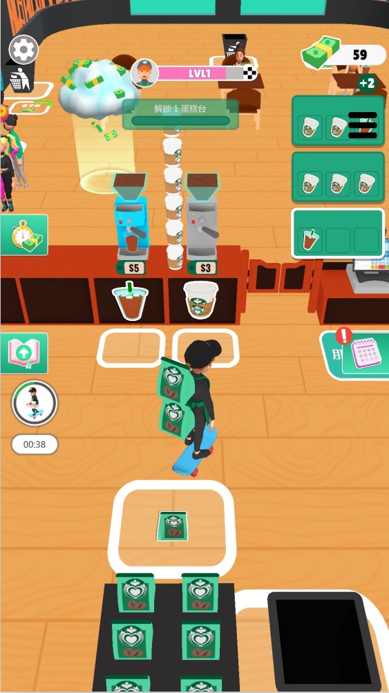 冰淇淋三明治达人截图 冰淇淋三明治达人截图