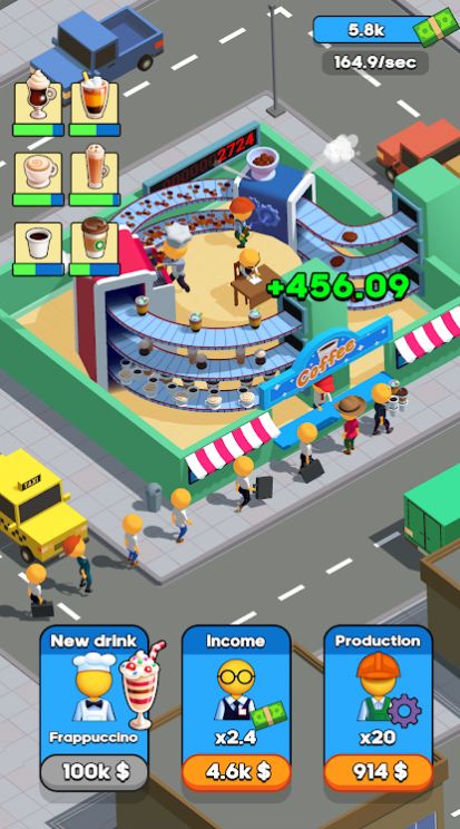 放置咖啡帝国截图