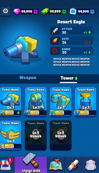 战争生存捍卫者的探索截图 战争生存捍卫者的探索截图