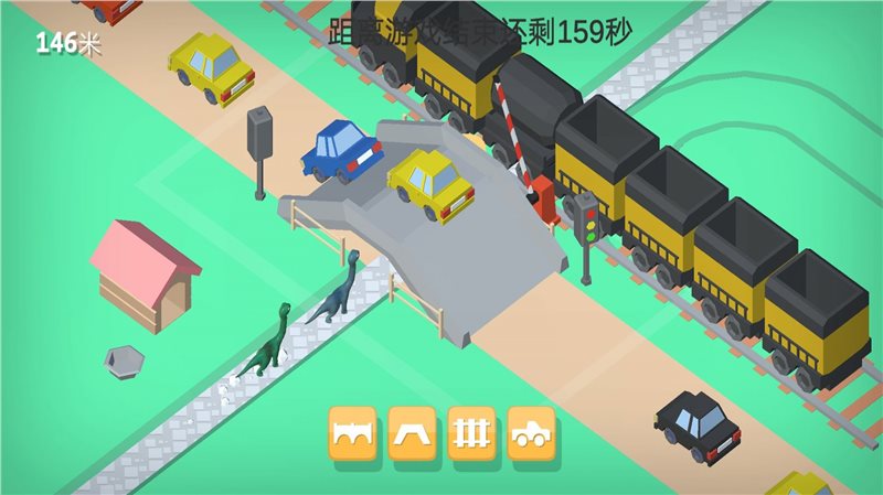 恐龙养成小镇截图 恐龙养成小镇截图