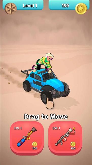 机器人竞赛射击截图