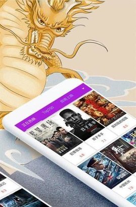 58影视vip版截图 58影视vip版截图