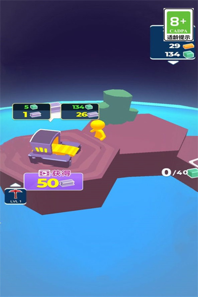 迷你方块世界2截图 迷你方块世界2截图