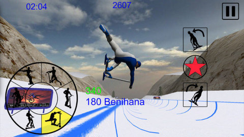 极限山峰滑雪截图