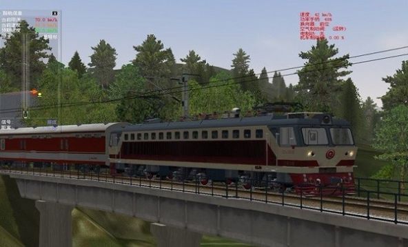 中国火车模拟器截图