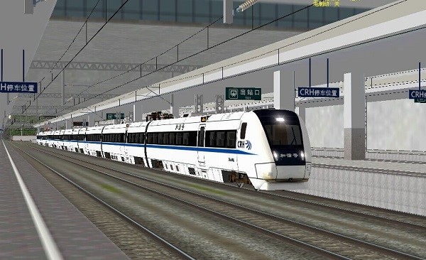 中国火车模拟器截图