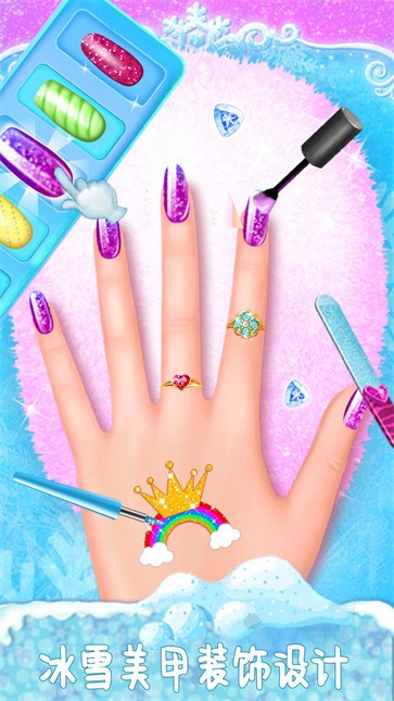 冰雪皇后美甲换装截图 冰雪皇后美甲换装截图