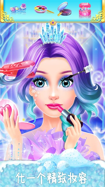 冰雪皇后美甲换装截图 冰雪皇后美甲换装截图