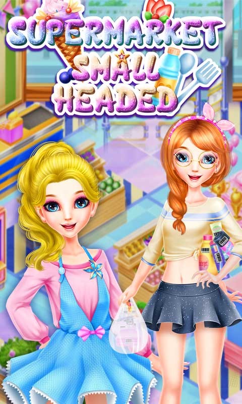 超市小当家截图 超市小当家截图