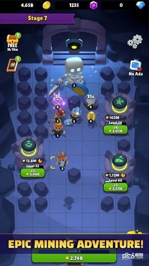 黄金和英雄截图