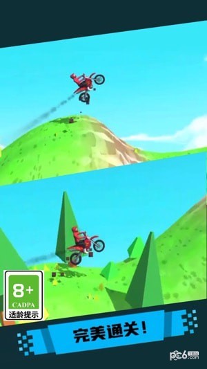 登山极速摩托截图 登山极速摩托截图