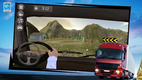 模拟驾驶卡车运货3d截图