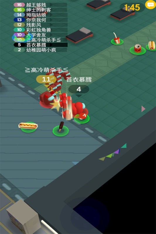 流行战争大作战截图 流行战争大作战截图