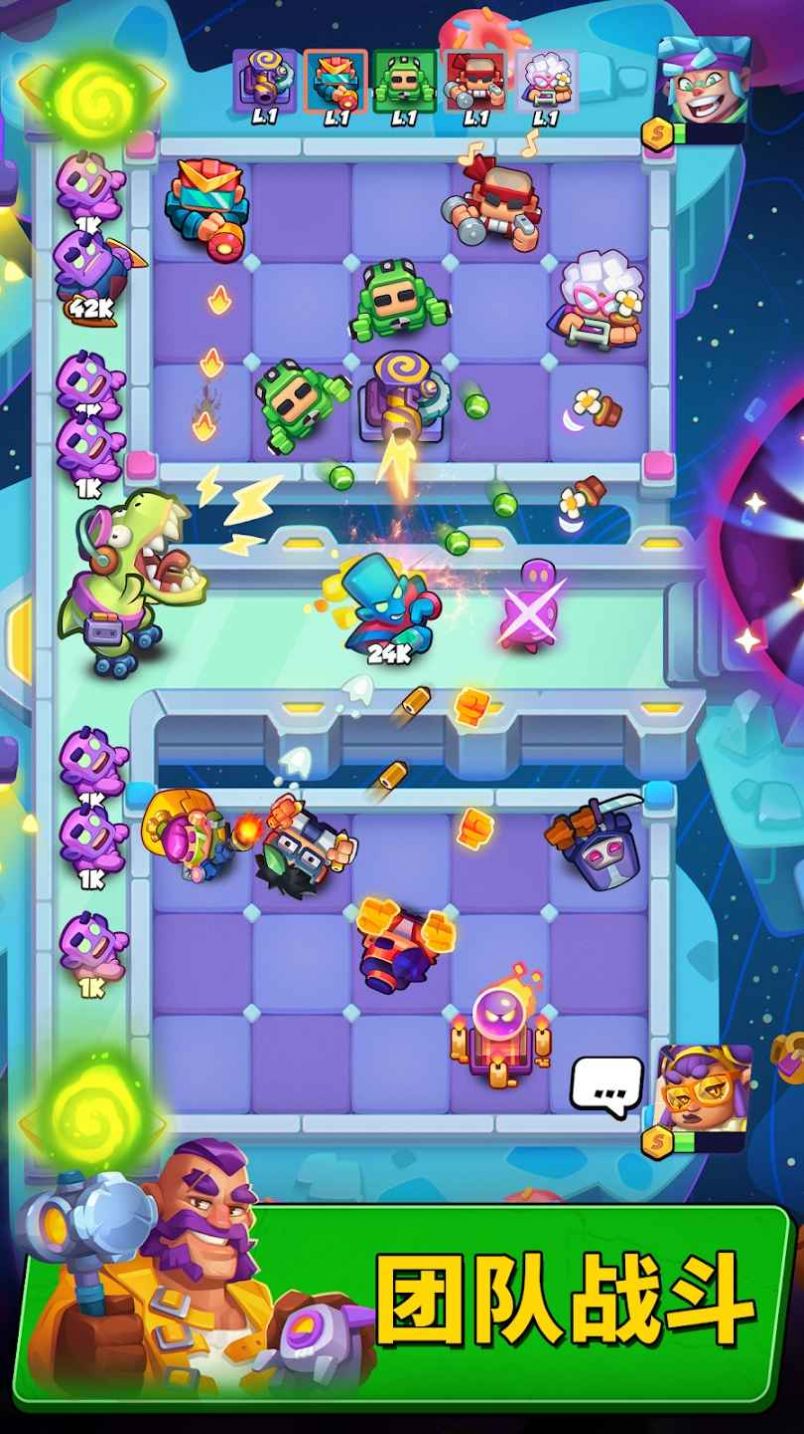 街头斗士塔防截图 街头斗士塔防截图