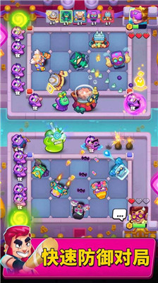 街头斗士塔防截图 街头斗士塔防截图