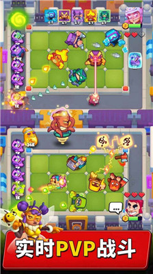 街头斗士塔防截图 街头斗士塔防截图