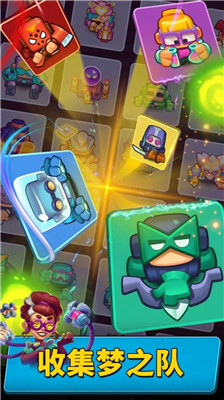 街头斗士塔防截图 街头斗士塔防截图