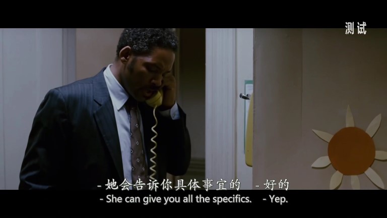 蓝雨TV截图 蓝雨TV截图