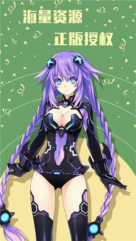 heitai动漫截图 heitai动漫截图