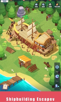 荒岛幸存者截图 荒岛幸存者截图