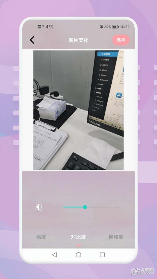 羞萌相机截图 羞萌相机截图