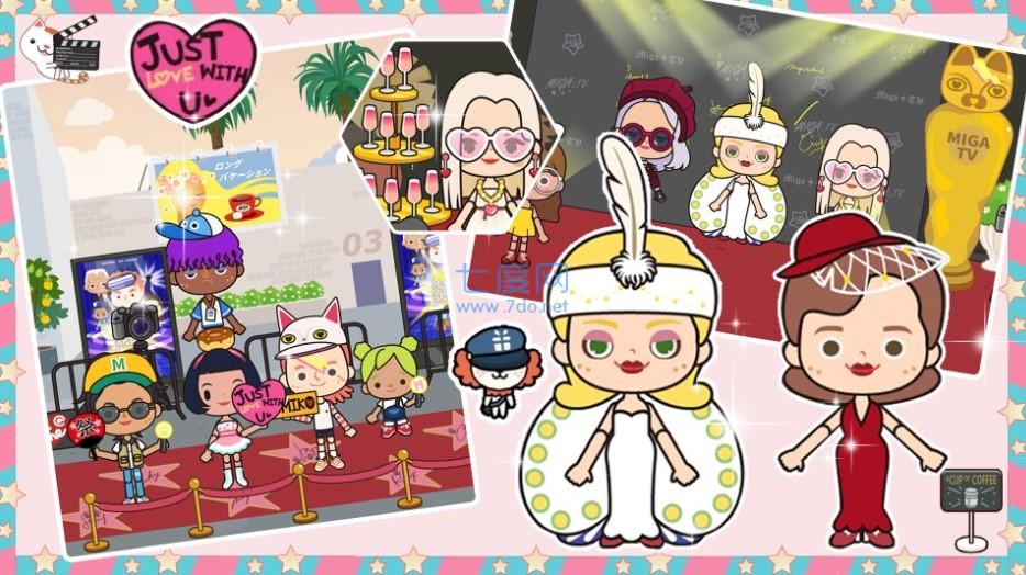 托卡复古港风小镇截图