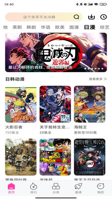 乐友视频截图 乐友视频截图