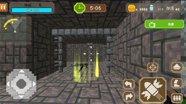 像素人枪战模拟器截图 像素人枪战模拟器截图