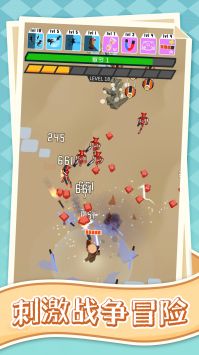 狂热战争截图 狂热战争截图