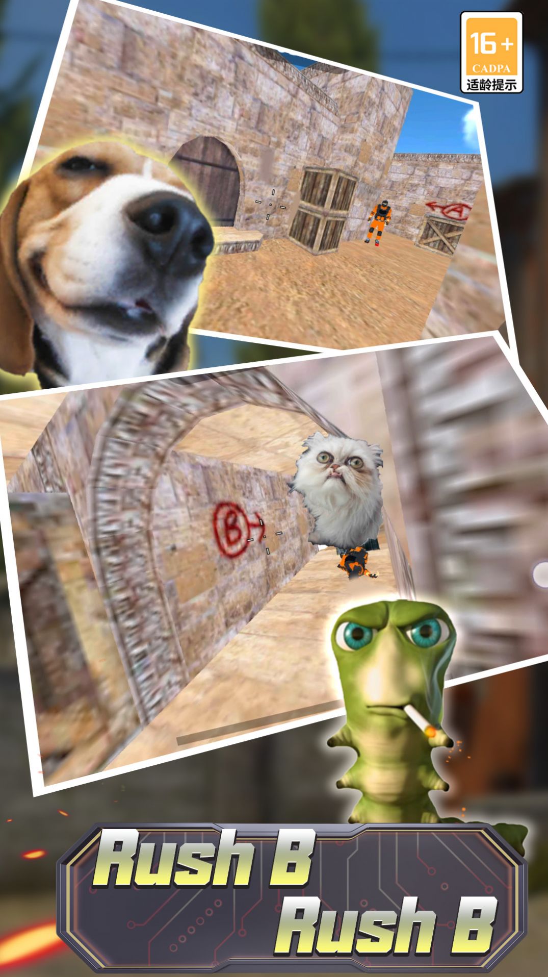 反恐生存战场截图 反恐生存战场截图