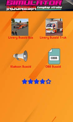 印尼涂装巴士模拟器截图 印尼涂装巴士模拟器截图