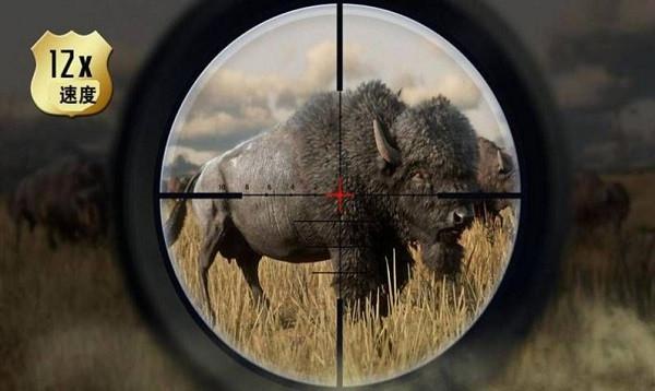 荒野猎鹿截图 荒野猎鹿截图