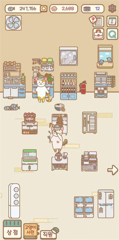 猫咪漫画咖啡厅截图 猫咪漫画咖啡厅截图