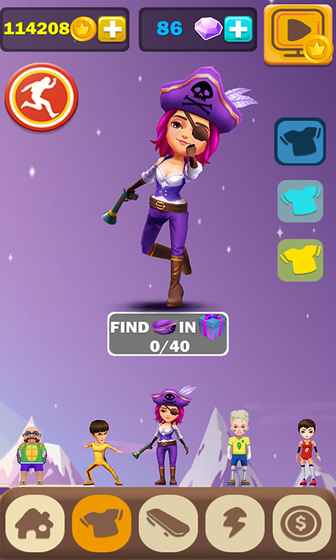 地铁奔跑者截图 地铁奔跑者截图