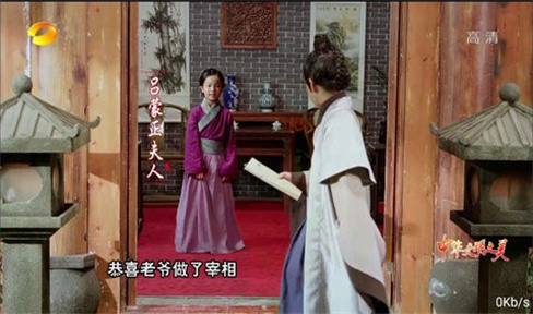 松鼠tv免费版截图