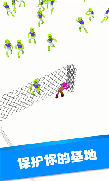 丧尸战争截图 丧尸战争截图