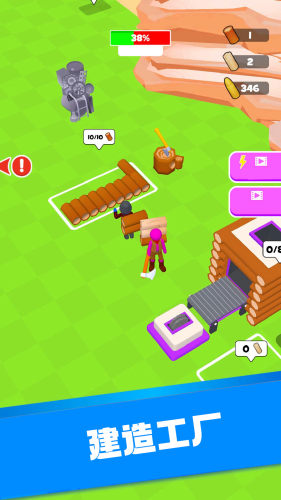 丧尸战争截图 丧尸战争截图