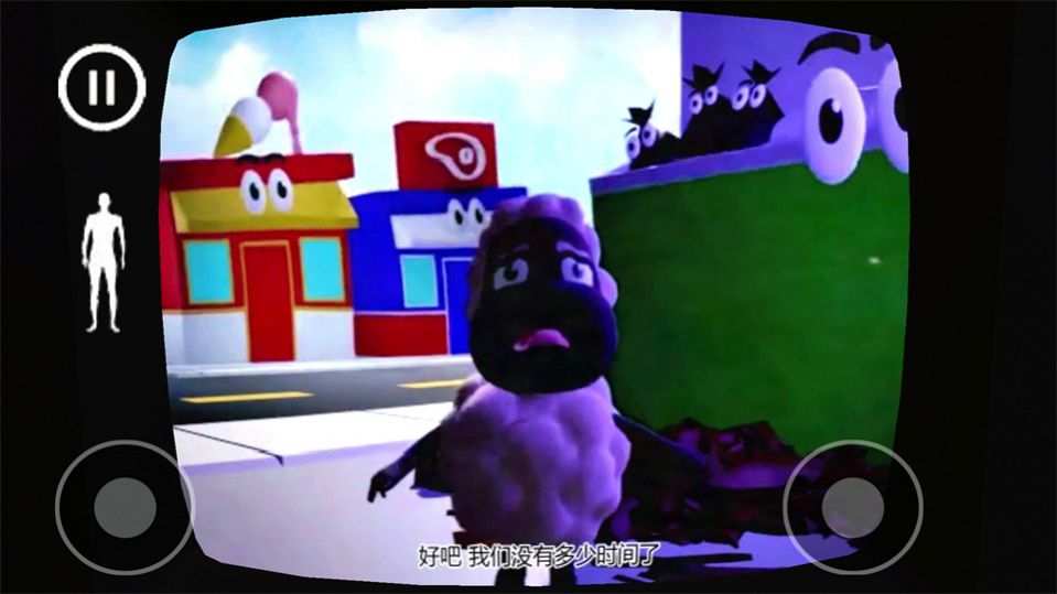 生存探险记截图 生存探险记截图